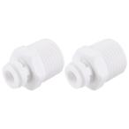 uxcell クイックコネクタ G1/2オスねじ