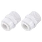 uxcell クイックコネクタ G1/2オスねじ