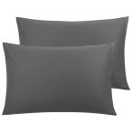 uxcell PiccoCasa 綿100％ 枕カバー 2個セット 柔らかく 通気性 枕カバー ジッパー付き 暗灰色 50x75cm