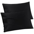uxcell PiccoCasa 綿100％ 枕カバー2個セット 封筒クロージャー付き 柔らかく 通気性 ホテル ブラック 50*90cm