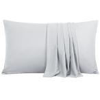 PiccoCasa 枕カバー 豪華 竹繊維 しわなし 冷却枕カバー 柔らかさ 通気性 枕カバー シルキー 2枚 ライトグレー 50x75cm