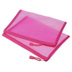 Yahoo! Yahoo!ショッピング(ヤフー ショッピング)uxcell メッシュジッパーバッグ ジップポーチ ペンシルケース 収納ポケット A5 ナイロン オフィスアクセサリー用 ローズレッド 6枚入り