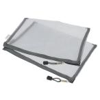 Yahoo! Yahoo!ショッピング(ヤフー ショッピング)uxcell メッシュジッパーバッグ B5ナイロンジップポーチペンシルケース収納ポケット トラベルオフィスアクセサリー用 グレー 6個入り