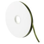 PATIKIL 7mm ширина 91.4M атлас лента двусторонний solid craft roll Home DIY упаковка украшение для оливковый зеленый 