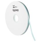 PATIKIL 7mm ширина 91.4 M атлас лента двусторонний solid craft roll party Home DIY упаковка украшение для голубой 