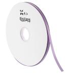 PATIKIL 7mm ширина 91.4 M атлас лента двусторонний solid craft roll party Home DIY упаковка украшение для violet 