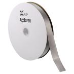 PATIKIL 20mm ширина 91.4M атлас лента двусторонний solid craft roll Home DIY упаковка украшение для серебряный цветный 