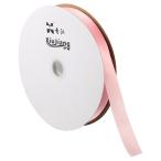 PATIKIL 20mm ширина 91.4 M атлас лента двусторонний solid craft roll party Home DIY упаковка украшение для лаванда 