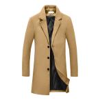 uxcell Lars Amadeus длинный бушлат over пальто тренчкот nochi одиночный breast Classic мужской хаки M