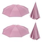 PATIKIL umbrella шляпа 4 шт 52cm складной солнечный дождь колпак "свободные руки" рыбалка кемпинг наружный для розовый 