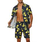 Lars Amadeussa Marcia tsu спорт одежда короткий рукав цветочный принт лимон Hawaiian ko-te2 позиций комплект Hori te- мужской темно-синий желтый S