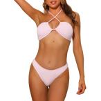 Elerevyoレディースホルター...