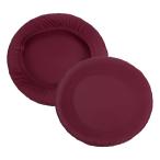 uxcell PATIKIL 240mm раунд балка табурет покрытие 2 шт омыватель bru.. диаметр 280mm-406mm. стул для wine red 