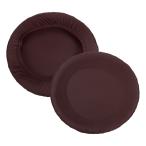 uxcell PATIKIL 240mm раунд балка табурет покрытие 2 шт омыватель bru.. диаметр 280mm-406mm. стул для Brown 