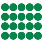 uxcell PATIKIL 130mm раунд пол стикер 20 штук входит пол спот маркер (габарит) сам склеивание водонепроницаемый винил линия свет зеленый 