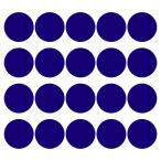 uxcell PATIKIL 130mm раунд пол стикер 20 штук входит пол спот маркер (габарит) сам склеивание водонепроницаемый винил линия темно-голубой 