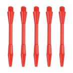 uxcell PATIKIL 45mm пластик дартс вал 15 шт medium 2BAs красный дартс вынос руля дартс аксессуары красный 