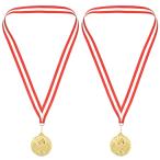 PATIKIL 6.5 cm 卓球の金メ