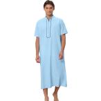 Lars Amadeus ロングナイトガウン メンズ ルーズフィット 半袖 スタンドカラー ジッパー ナイトシャツ 青 M