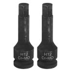 uxcell 2個 H12（12mm）ヘックスインパ�