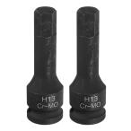 uxcell 2個 H13（13 mm）ヘックスインパ�
