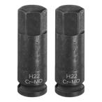 uxcell 2個 H22（22mm）ヘックスインパ