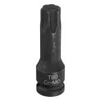 uxcell T80 トルクスビットソケット 1/2
