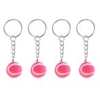 PATIKIL теннис цепочка для ключей 4 шт. Mini теннис мяч цепочка для ключей кольцо для ключей спорт для любителей. симпатичный спорт кольцо для ключей wellfare .