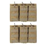 PATIKIL 2 шт. наружный для многоцелевой open top Triple сумка M4 M16 AK AR для грязь цвет 