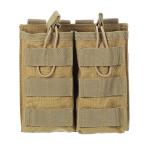 PATIKIL 1 шт. наружный для многоцелевой open top двойной сумка M4 M16 AK AR для грязь цвет 