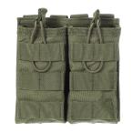 PATIKIL 1 шт. наружный для многоцелевой open top двойной сумка M4 M16 AK AR для темный зеленый 