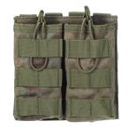 PATIKIL 1 шт. наружный для многоцелевой open top двойной сумка M4 M16 AK AR для зеленый 