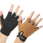 PATIKIL Work наружный перчатка мужчина . женский. вес lifting перчатка велоспорт спорт тренировка фитнес для Jim перчатка размер 