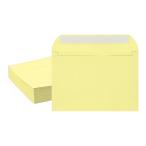 PATIKIL 7.5x5.5 дюймовый приглашение конверт 50 листов собственный наклейка свадьба солнечный кий карта фотография открытка день рождения праздник карта отправка по почте для 