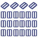 uxcell トリグ ライドスライダー 22個入り 1/2インチプラスチックスライドクリップ 調整可能なウェビングトリグ ライドスライダーバックル バ