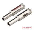 uxcell ホールソー コアビット 2個入り プロフェッショナル 10mm ガラスタイル