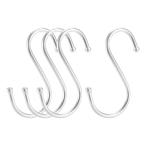 uxcell S крюк 81 mmS знак type крюк вешалка нержавеющая сталь сталь кухня автобус салон bed салон хранение . офис наружный разнообразный. применение 4 шт 