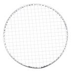 uxcell раунд BBQ решетка 245 mm диаметр цинк металлизированный металлический барбекю сетка коврик .. копчение уголь огонь ... для 5 шт 