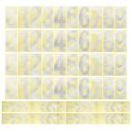 uxcell отражающий mail box номер . лист винил водонепроницаемый номер стикер жилье / наружный стикер переводная картинка для 4.8cm серебряный цветный 4 комплект 