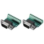 uxcell 2個 D-sub DB9コネクタブレイクア