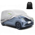 X AUTOHAUX 【日産に対応サクラ