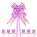 M METERXITY 200 штук входит лента скидка .. лента 2.56 дюймовый /6.5cm пластиковый золотой цвет край лента скидка .. лента подарок упаковка / свадьба /