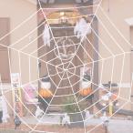 M METERXITY... гнездо оборудование орнамент 8.2ft/2.5m белый раунд сеть kob web наружный ya- дрон house Halloween декоративный элемент re-si