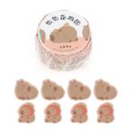 CAPASTEC наклейка блокнот наклейка стикер блокнот для заметок DIY ручная работа Note наклейка дневник оборудование орнамент для стикер блокнот для симпатичный .... ... Cart 