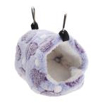 CAPASTEC ветчина старт - гамак крюк имеется теплый .... house ветчина старт -morumoto еж шиншилла хорек мелкие животные для 