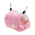 CAPASTEC ветчина старт - гамак крюк имеется теплый .... house ветчина старт -morumoto еж шиншилла хорек мелкие животные для 