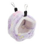 CAPASTEC ветчина старт - гамак крюк имеется теплый .... house ветчина старт -morumoto еж шиншилла хорек мелкие животные для 