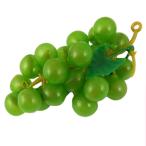 uxcell ジオラマブドウ 人造ブドウ プラスチック製 フルーツ装飾キーチェーン グリーン ソフトプラスチック