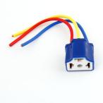 uxcell керамика гнездо H4 свет гнездо тросик штекер 9003 свет коннектор машина передняя фара 