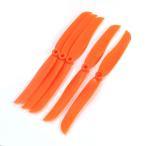 uxcell RC飛行機プロペラ エンジンプロペラ EP-8040モデル 2ブレード 5個